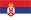 serbian_flag